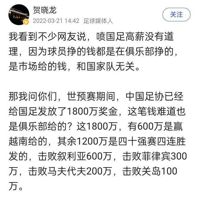 【比赛关键事件】第33分钟，京多安右侧开出角球，阿劳霍头球攻门被门将扑出！